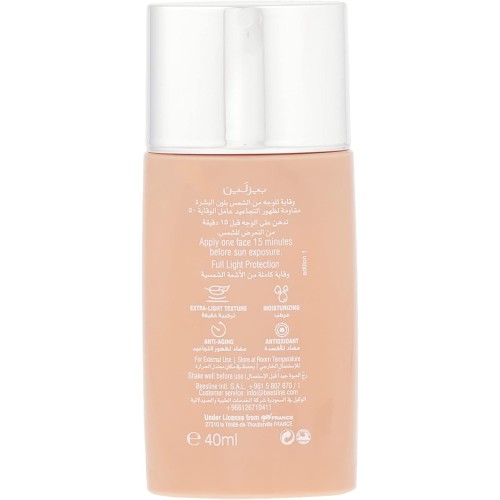 بيزلين سائل حماية من الشيخوخة ملون للوجه بعامل وقاية من أشعة الشمس 50 071